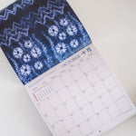2026 Japanese Shibori pattern Calendar with recycled paper and plastic-free packaging.