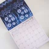 2026 Japanese Shibori pattern Calendar with recycled paper and plastic-free packaging.