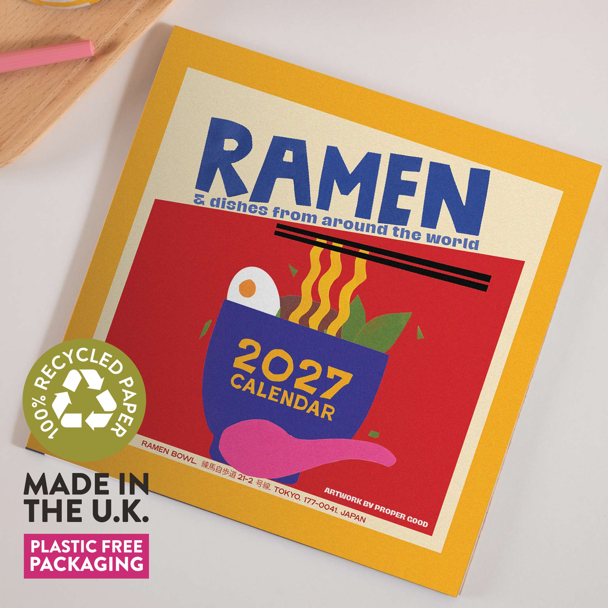 Close up of colourful illustrated 2027 calendar design by Proper Good Abbie Franks