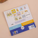 2027 Wall Calendar | Folk Animals by Ashley Percival | Sunday Start