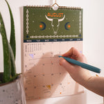 Desert Dreams academic calendar in use with deadlines exams and plans organised
