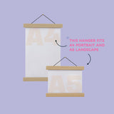 Magnetic Oak Wall Planner Hanger | 8.5" / 21.6 cm | Small (A4)
