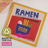 2026 Calendar | Dishes Around the World by Proper Good