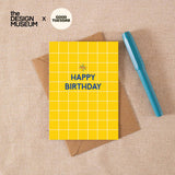 Gridded Design Museum birthday card, A6, yellow simplistic grid design
